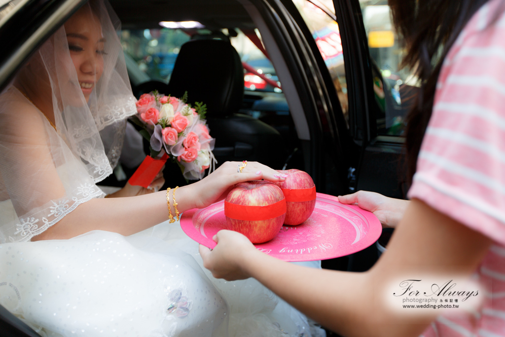 彥儒心怡 文定迎娶喜宴 京華城 雅悅會館  婚攝大J 永恆記憶 婚禮攝影 台北婚攝 #婚攝 #婚禮攝影 #台北婚攝 #婚禮拍立得 #婚攝拍立得 #即拍即印 #婚禮紀錄 #婚攝價格 #婚攝推薦 #拍立得 #婚攝價格 #婚攝推薦